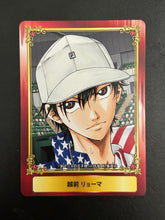 Load image into Gallery viewer, Jump Fair in Animate 2016 Promo Character Cards (Set of 22)
