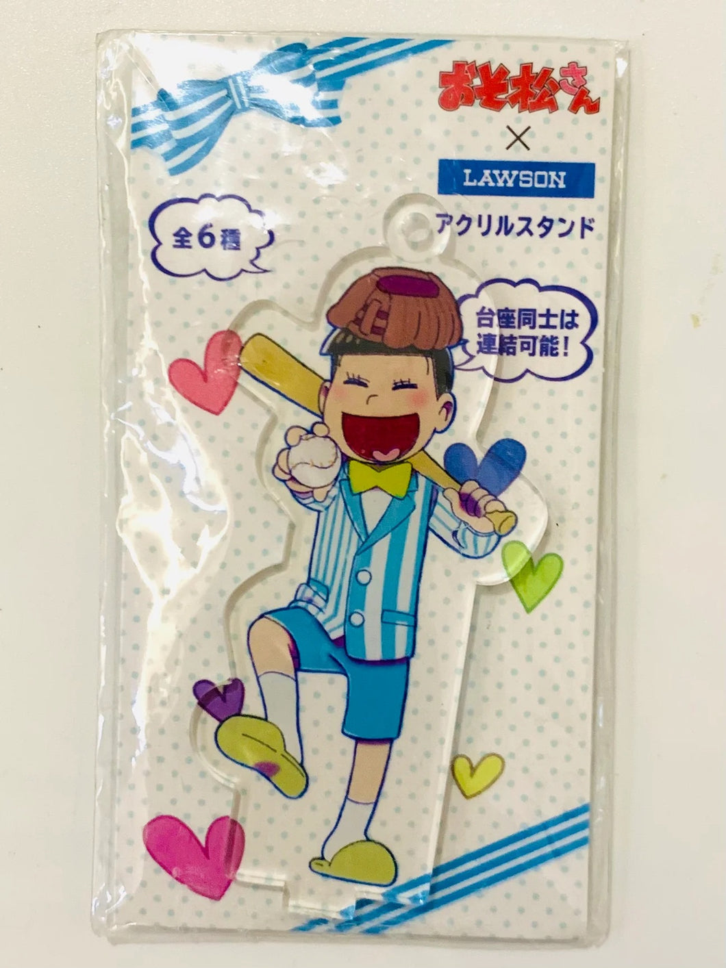 Osomatsu-san x Lawson - Todomatsu Jyushimatsu - Six-child Delusion White Day Acrylic Stand