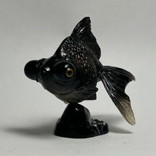 Cargar imagen en el visor de la galería, Telescope (goldfish) / Demekin - Trading Figure - Miniature - 88 P41C
