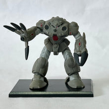 Cargar imagen en el visor de la galería, Mobile Suit Gundam - MSM-07E Z&#39;Gok-E - Trading Figure - Zeon Emblem (M2)
