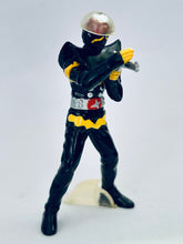 Load image into Gallery viewer, Jinzou Ningen Kikaider - Hakaider - Trading Figure - HG Series
