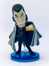 Cargar imagen en el visor de la galería, One Piece - Spandine - OP World Collectable Figure vol.30 - WCF (TV245)
