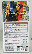 Cargar imagen en el visor de la galería, My Hero Academia - Midoriya Izuku - Figure
