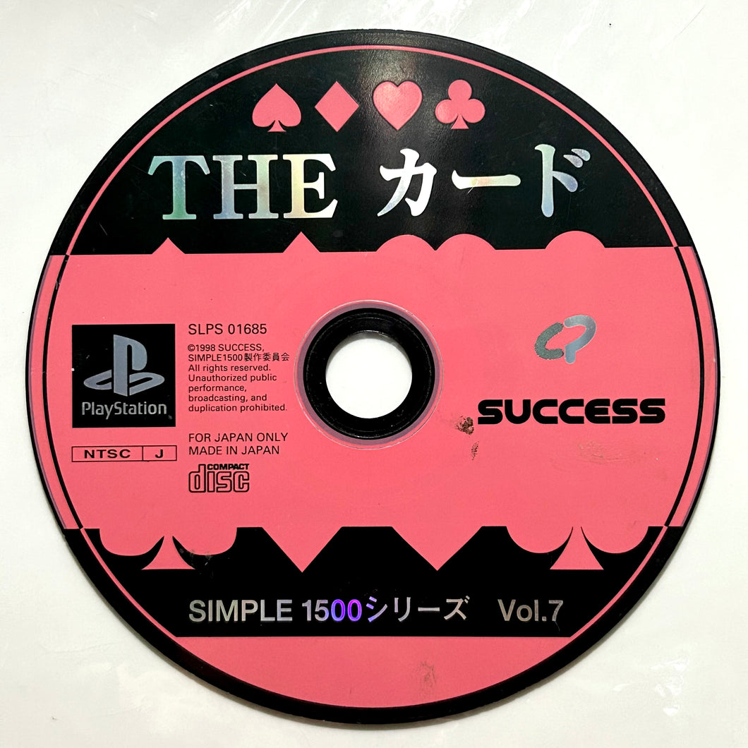 Simple 1500 Series Vol. 7: The Card - PlayStation - PS1 / PSOne / PS2 / PS3 - NTSC-JP - Disc (SLPS-01685)