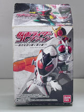 Cargar imagen en el visor de la galería, Kamen Rider OOO - Trading Figure - TaToBa combo
