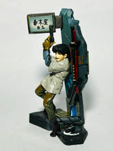 Cargar imagen en el visor de la galería, Akira - Kei - MiniQ Akira Part. 2 Tetsuo

