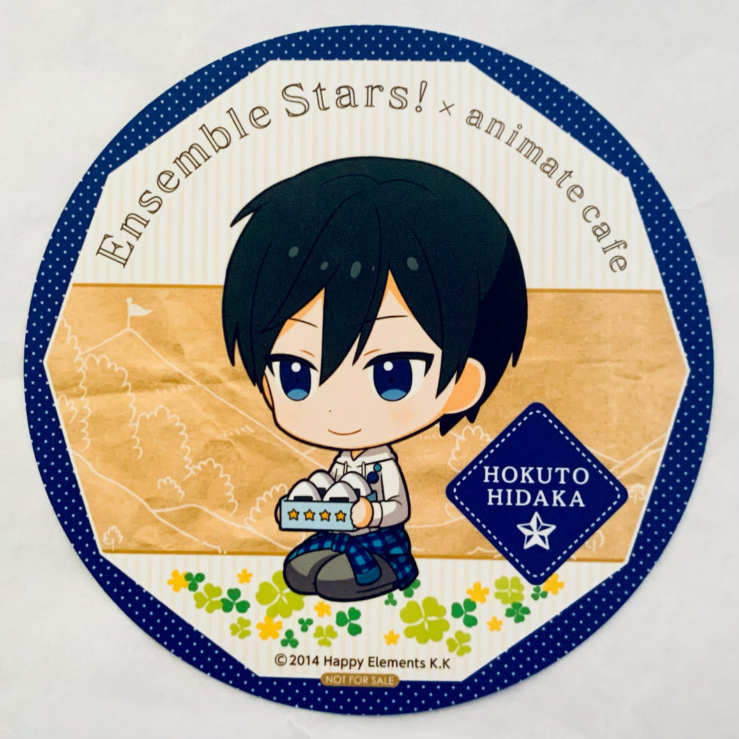 Ensemble Stars! - Hidaka Hokuto - Coaster