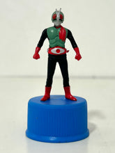 Cargar imagen en el visor de la galería, Kamen Rider Shin Nigo - Bottle Cap Figure - No. 4
