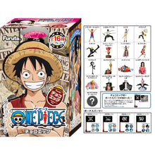 Cargar imagen en el visor de la galería, One Piece - Brook - Trading Figure - Choco Egg (9)
