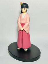 Load image into Gallery viewer, Kimetsu no Yaiba - Tsuyuri Kanao - Demon Slayer Figure -Kizuna no Sou- (Vol.39)
