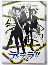 Cargar imagen en el visor de la galería, Durarara!! - Anime Version Clear File
