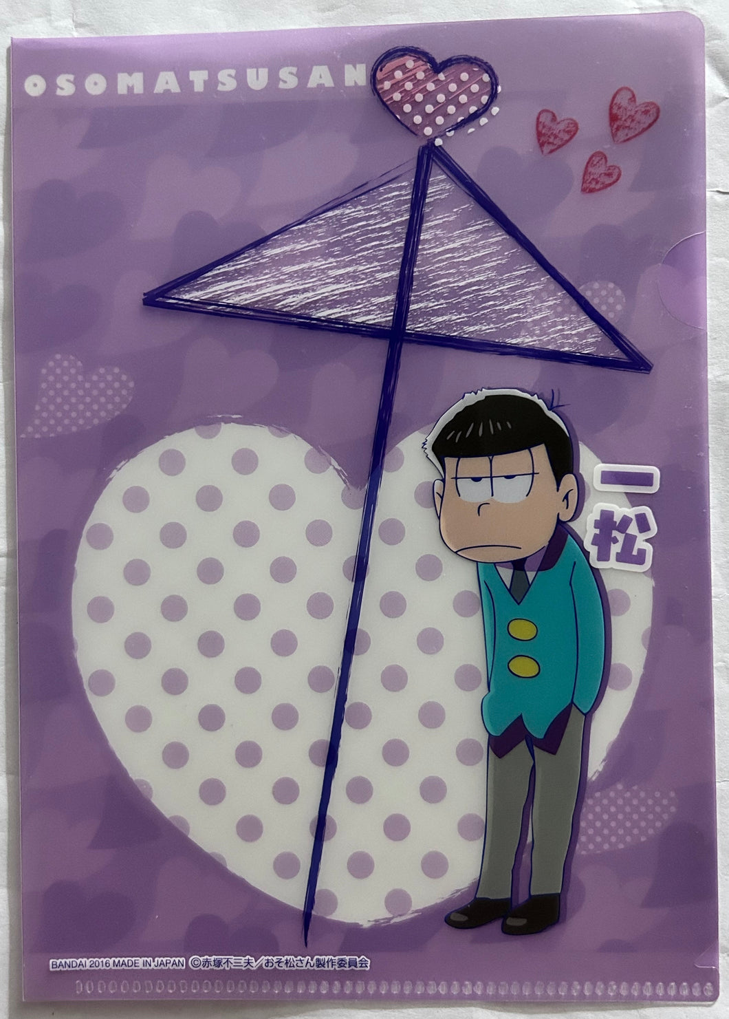 Osomatsu-san - Matsuno Ichimatsu - Clear File
