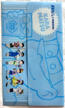 Cargar imagen en el visor de la galería, Osomatsu-san - Matsuno Bros. - Ticket Holder (Set of 6)
