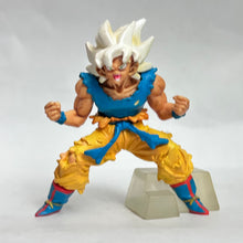 Cargar imagen en el visor de la galería, Dragon Ball Z - Son Goku SSJ - Trading Figure - HG
