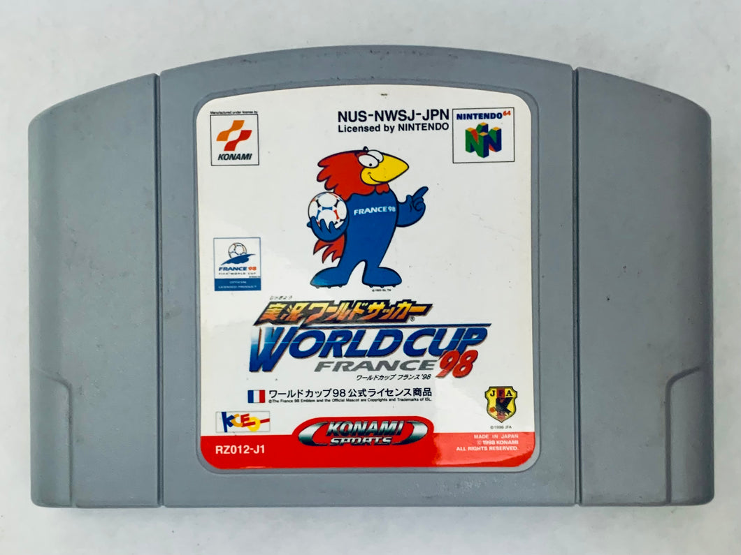 Jikkyou World Soccer: World Cup France '98 - Nintendo 64 - N64 - Japan Ver. - NTSC-JP - Cart (NUS-NWSJ-JPN)