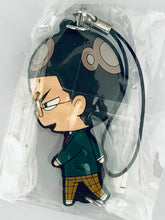 Load image into Gallery viewer, Yowamushi Pedal Grande Road - Kinjou Shingo - Connectable Double-sided Rubber Strap - AGF 2015
