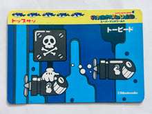 Cargar imagen en el visor de la galería, Super Mario World - Trading Card (Set of 17)
