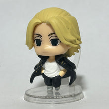 Cargar imagen en el visor de la galería, Tokyo卍Revengers - Sano Manjirou - Trading Figure
