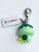 Load image into Gallery viewer, Natsume Yuujinchou - Kappa - Mascot Charm
