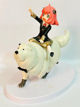 Cargar imagen en el visor de la galería, Spy × Family - Anya Forger - Bond Forger - PM Figure
