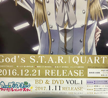 Cargar imagen en el visor de la galería, Quartet Night - Uta no☆Prince-sama♪ Maji Love Legend Star - CD B2 Promotional Poster - God&#39;s S.T.A.R.
