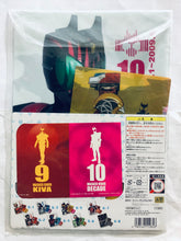 Load image into Gallery viewer, Kamen Rider Kiva - Clear File &amp; Sticker Set - Ichiban Kuji KR Series ~Heisei Rider Large Gathering Edition~ (Prize G)
