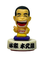 Load image into Gallery viewer, Hayashiya Kikuzou Figure Stamp
