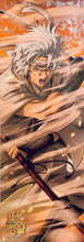 Load image into Gallery viewer, Gintama - Sakata Gintoki - Chara-Pos Collection 2 - Stick Poster - Metallic
