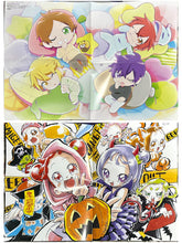 Load image into Gallery viewer, Utaite / Ojamajo Doremi - UraShimaSakataSen - B3 Double-sided Poster
