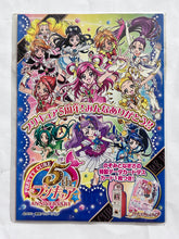 Cargar imagen en el visor de la galería, Yes! Precure 5 GoGo! - Nozomi &amp; Nagisa - Leaflet and Data Carddass Card
