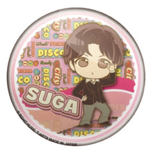 Load image into Gallery viewer, TinyTan - SUGA - Badge - BTS - Pita! Deforme
