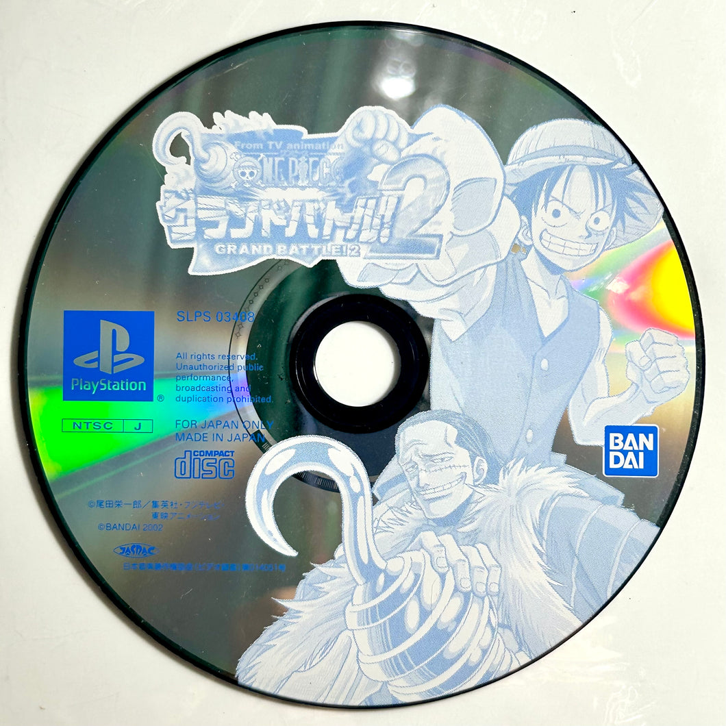 From TV Animation: One Piece Grand Battle! 2 - PlayStation - PS1 / PSOne / PS2 / PS3 - NTSC-JP - Disc (SLPS-03408)