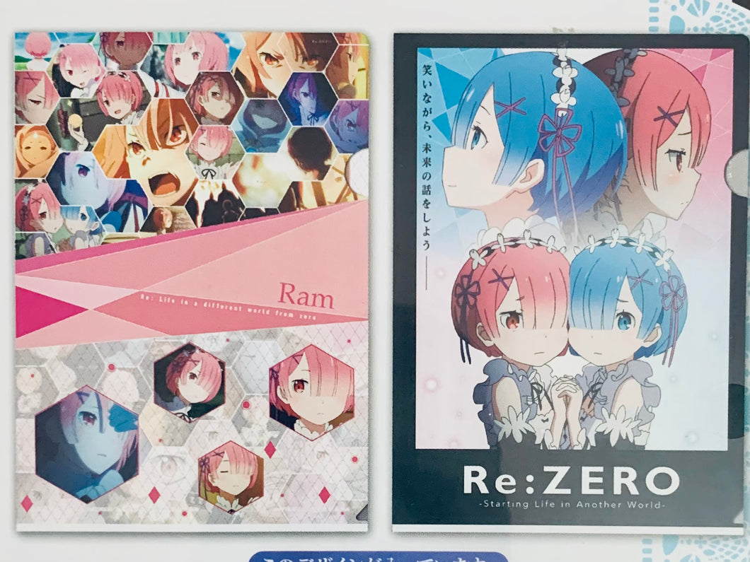 Re: Life in a different world from zero - Rem & Ram - A4 Clear File Set (Set of 2) - Ichiban Kuji Re:Zero (Prize D)