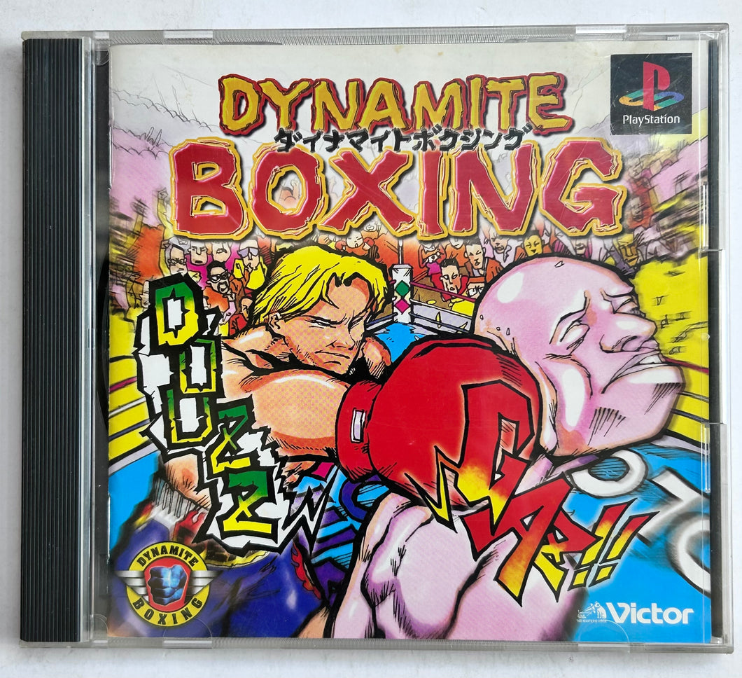 Dynamite Boxing - PlayStation - PS1 / PSOne / PS2 / PS3 - NTSC-JP - CIB (SLPS-01387)