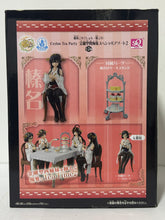 Load image into Gallery viewer, Kantai Collection ~Kan Colle~ - Haruna - SQ Figure
