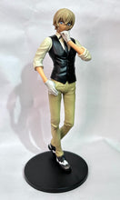 Cargar imagen en el visor de la galería, Meitantei Conan - Amuro Tooru - Regular Edition
