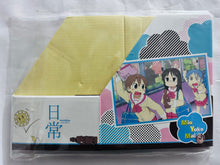 Cargar imagen en el visor de la galería, Nichijou - Yuuko, Mai &amp; Mio - CD Box (B)
