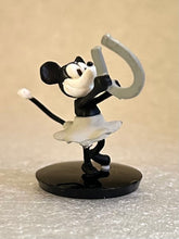 Cargar imagen en el visor de la galería, Steamboat Willie - Minnie Mouse - Disney Choco Party Part 6 - Trading Figure (122)
