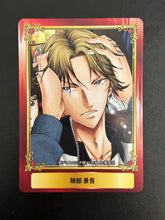 Load image into Gallery viewer, Jump Fair in Animate 2016 Promo Character Cards (Set of 22)
