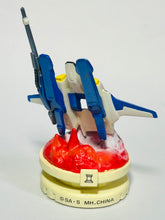 Load image into Gallery viewer, Mobile Suit Zeta Gundam  - FXA-05D G-Defenser (Rook) - Chess Piece Collection DX MSZG Series
