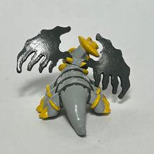 Load image into Gallery viewer, Pokémon DP - Giratina - Mini Figure
