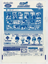 Cargar imagen en el visor de la galería, Ace of Diamond - Satoru, Haruichi, Youichi, Kazuya, Eijun &amp; Tetsuya - Clear Plate - Visual Art Bromide - Jumbo Carddass

