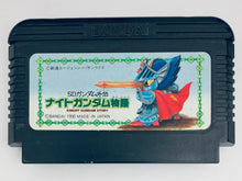 Load image into Gallery viewer, SD Gundam Gaiden: Knight Gundam Monogatari - Famicom - Family Computer FC - Nintendo - Japan Ver. - NTSC-JP - Cart
