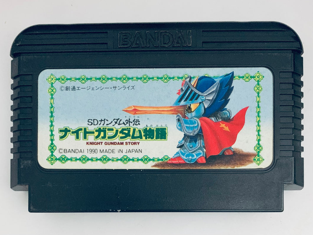 SD Gundam Gaiden: Knight Gundam Monogatari - Famicom - Family Computer FC - Nintendo - Japan Ver. - NTSC-JP - Cart