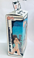 Cargar imagen en el visor de la galería, Kurogane no Linebarrels - Kizaki Emi - Swimsuit Ver.
