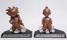 Load image into Gallery viewer, Dragon Ball Z - Son Gohan &amp; Chiaotzu - Trading Figure - Bronze ver.
