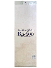 Cargar imagen en el visor de la galería, Fate/Grand Order - Mash Kyrielight / Shielder - F/GO Fes. 2018 ~3rd Anniversary~ Trading B3 Half-Cut Poster Chuugoku
