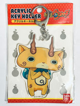 Cargar imagen en el visor de la galería, Youkai Watch - Komajirou - Acrylic Keychain Uruuru AK
