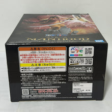 Cargar imagen en el visor de la galería, One Piece - Gol D. Roger - Manhood - A
