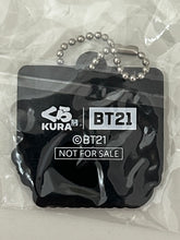 Cargar imagen en el visor de la galería, BT21 - CHIMMY - Bikkura Pon Rubber Mascot
